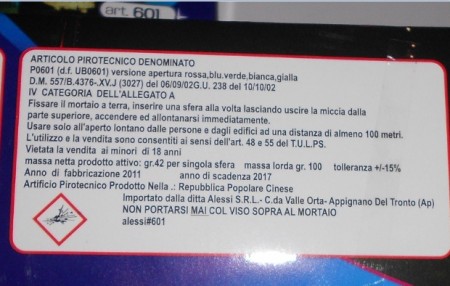 pira2.jpg
