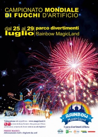 magicland_Campionato_fuochi_artificio.jpg