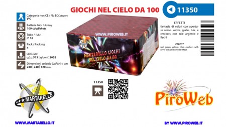 giochi nel cielo rid.jpg