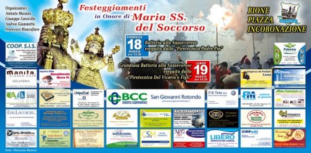rione_piazza_incoronazione.jpg