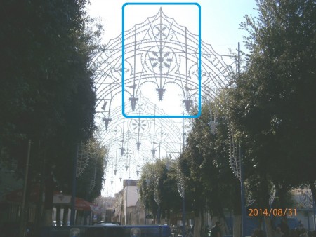 5 - piazza esterna 0.JPG