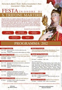 san trifone 2014 bisceglie.jpg