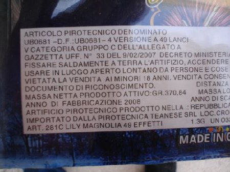 tn_DSC00250.JPG