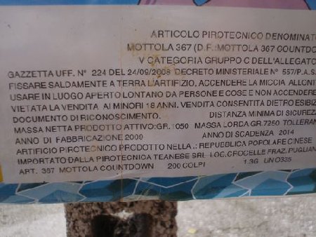 tn_DSC00299.JPG