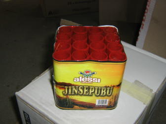 jinsepubu1.JPG