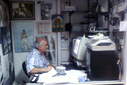 papaà.jpg