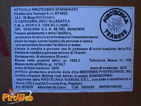 DSC00008.JPG