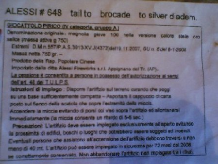 3 brocade alessi.jpg