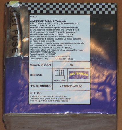 Extreme _Freestyle_retro.jpg