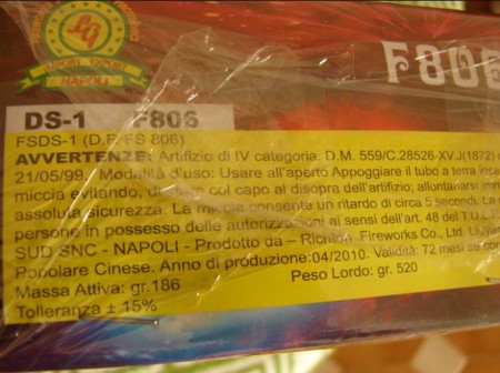 pirastar info.jpg
