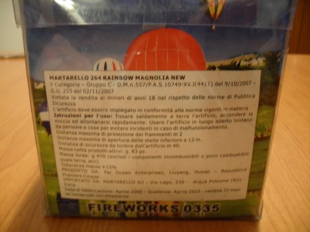 dettaglio rainbow magniolia new forum.jpg