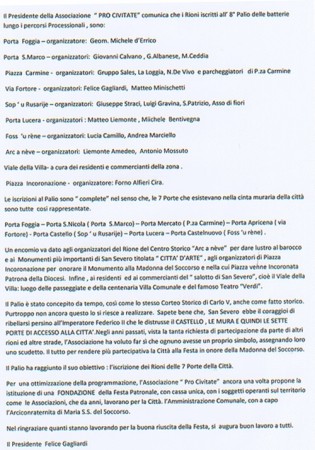 comunicato_new.jpg