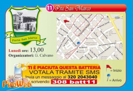 batt 11.jpg