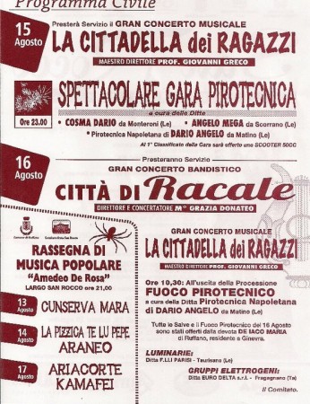 torrepaduli_02.JPG