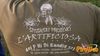 Burgio_2011_23_Di_Candia.jpg