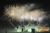 Filename=Caput_Lucis_2016_fuochi_085_Mega.jpg
Filesize=244KB
Dimensions=1024x684
Date added=Sep 09, 2016 Caput_Lucis_2016_fuochi_085_Mega.jpg