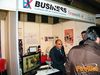 Vallo_fiera_2012_039_stand.jpg