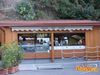 Filename=Vico_Equense_2010_38_varie.jpg
Filesize=141KB
Dimensions=1024x768
Date added=Aug 25, 2010 Vico_Equense_2010_38_varie.jpg