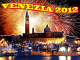 Venezia Redentore 2012 - Parente Fireworks
