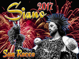 Siano 2017 - F.lli Di Candia